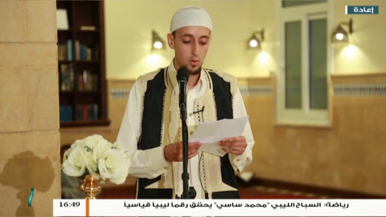 عدسة التناصح – مسابقة شط الحميدية الأولى لحفظ القرآن الكريم والحديث النبوي