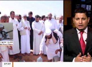 أبرز محطات حياة شيخ القرّاء الليبيين مصطفى قشقش و جانب من مسيرته العلمية والعملية في خدمة كتاب الله، يرويها طالبه الشيخ طارق دعوب رئيس الرابطة الليبية لحملة القرآن الكريم