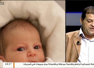 حياتنا أحلى – تقديم نادر البغدادي – أسس تربية الأبناء – 15 – 09 – 2018