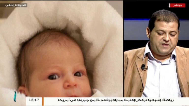 حياتنا أحلى – تقديم نادر البغدادي – أسس تربية الأبناء – 15 – 09 – 2018