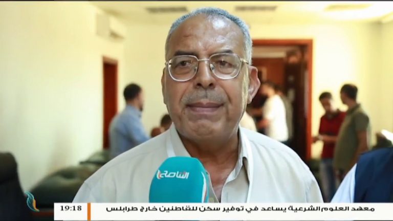 نشرة أخبار 19:00