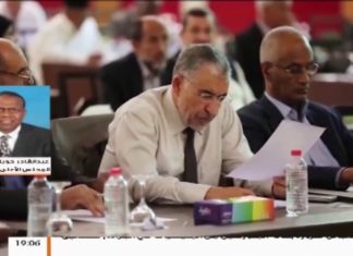 عضو المجلس الأعلى للدولة عبد القادر حويلي : الانتخابات المبكرة هي أفضل الحلول المتاحة بعد فشل مخرجات الصخيرات