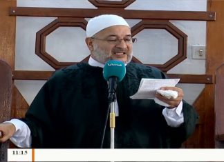 المواعظ المنبرية – الشيخ عبدالرزاق مشيرب – انقضاء العام الهجري ومحاسبة النفس – مسجد التكبير (بن نابي) – المنصورة