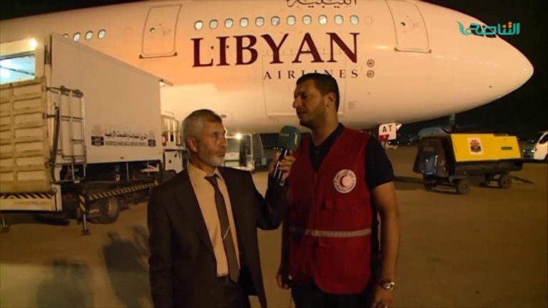 تقرير | كشاف تاجوراء ورحلات استقبال حجاج بيت الله الحرام بمطار مصراتة | 16  – 9 – 2018