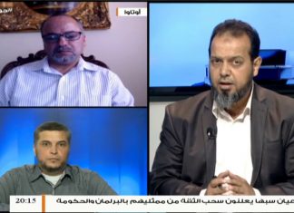 حوار المساء | تقديم عبدالله الجعيدي | تقرير خبراء الأمم المتحدة…جرائم وفساد الأجهزة الأمنية | 16 – 9 – 2018ِ