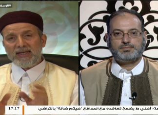 الإسلام والحياة – تقديم د. فوزي الغرياني يستضيف الشيخ سامي الساعدي