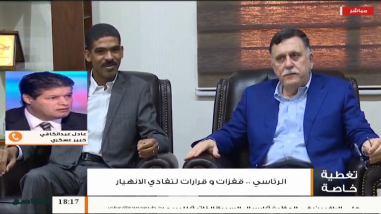 تغطية خاصة – تقديم مصطفى محمد – الرئاسي… قفزات وقرارات لتفادي الانهيار – 17 – 9 – 2018