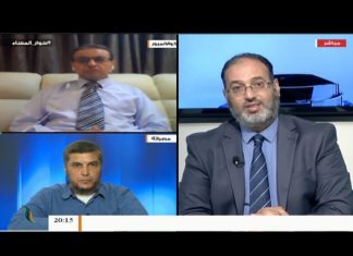 حوار المساء | تقديم د. فوزي الغرياني | ليبيا بين الانتهاكات والإفلات من العقاب | 30 – 9 – 2018ِ