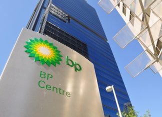 بريتش بتروليوم: نتوقع بدء التنقيب في ليبيا بداية العام المقبل