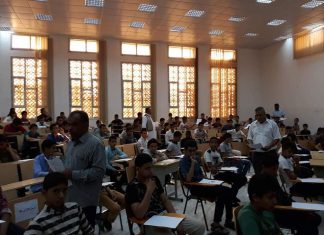 الوطنية للنفط: 570 متقدما يجتازون امتحان القبول بمعهد النفط