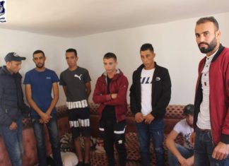 مديرية أمن زوارة: ضبط مهاجرين غير شرعيين شرق المدينة