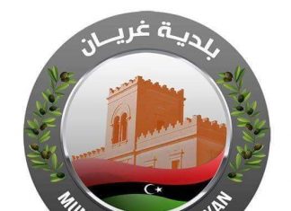 غريان: التوصل الى تهدئة بين الأطراف المتصارعة بالمدينة