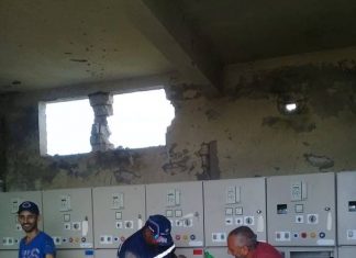 العامة للكهرباء: مواصلة أعمال الصيانة بطريق المطار