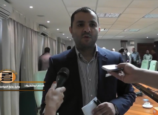 وزارة المواصلات: ديوان المحاسبة تأخر في اعتماد صيانة مطار طرابلس