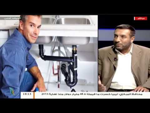 حياتنا أحلى – تقديم نادر البغدادي – أخلاقيات المهنة – 13 – 10 – 2018