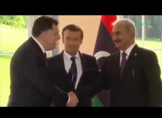 تقرير | الأزمة الليبية والمؤتمرات الدولية بين باريس وروما | 3 – 10 – 2018