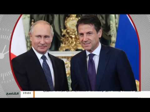 نشرة أخبار 19:00