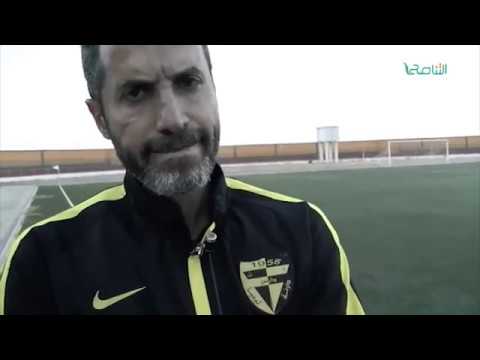 أخبار الرياضة – 26 – 10 – 2018