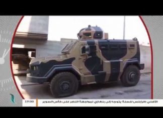 نشرة أخبار الساعة 7:00 مساءً | 30 – 10 – 2018