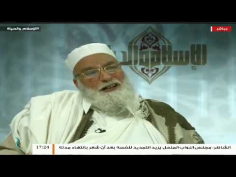 الإسلام والحياة – تقديم الشيخ عبدالباسط غويلة يستضيف الشيخ حمزة أبوفارس