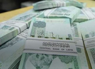 رفع سقف السحب بمصرف الجمهورية فرع أحمد الشريف لـ2000 دينار