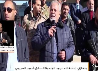 مداخلة مصطفى المهرك / ناشط سياسي | تكرار حالات الخطف في المنطقة الشرقية آخرها أحمد العريبي عميد بنغازي سابقاً | 2 – 10 – 2018