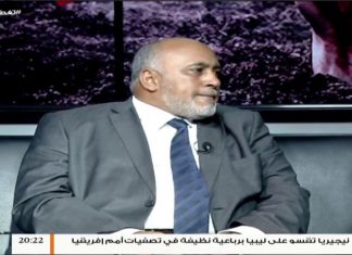 تغطية خاصة (1) | تقديم عبدالله الجعيدي | الواقع والمستقبل بعد أربع سنوات من التهجير | 14 – 10 – 2018