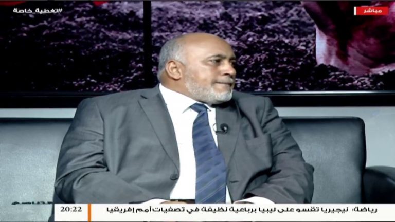 تغطية خاصة (1) | تقديم عبدالله الجعيدي | الواقع والمستقبل بعد أربع سنوات من التهجير | 14 – 10 – 2018