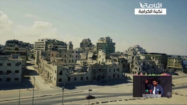 بنغازي … ماعادت المدينة المدينة  4 سنوات على نكبة الكرامة