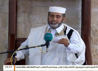 المواعظ المنبرية – الشيخ مصطفى صولة – صلة الرحم – مسجد مراد آغا – تاجوراء