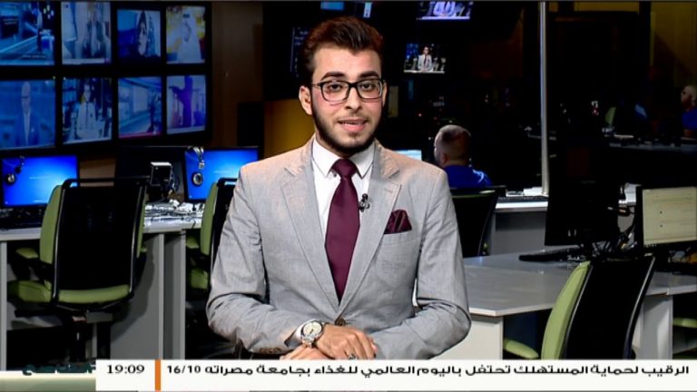 نشرة أخبار 19:00