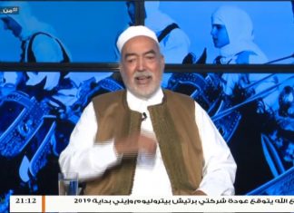 برنامج من القلب – حقوق المهجرين – مع الحاج محمود بن حمزة