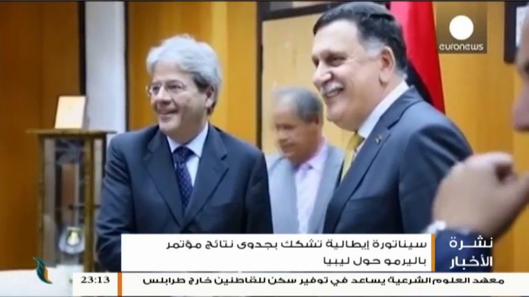 نشرة أخبار 23:00