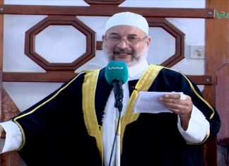 المواعظ المنبرية – الشيخ عبدالرزاق مشيرب – داء التشبه والتقليد الأعمى – مسجد التكبير (بن نابي) – المنصورة