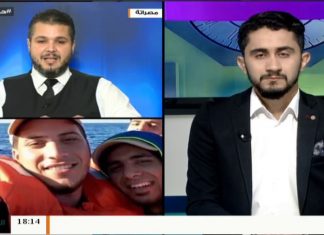 حياتنا أحلى – تقديم نادر البغدادي – دور التعليم الديني في حماية الشباب – 17 – 10 – 2018