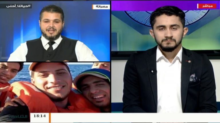 حياتنا أحلى – تقديم نادر البغدادي – دور التعليم الديني في حماية الشباب – 17 – 10 – 2018