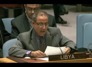 المجربي: نحذر من المساس بالأصول الليبية المجمدة في بريطانيا