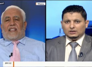 حوار المساء – تقديم مصطفى محمد – درنة.. قتل وتدمير – تهجير وتجاهل – 17 – 10 – 2018ِ