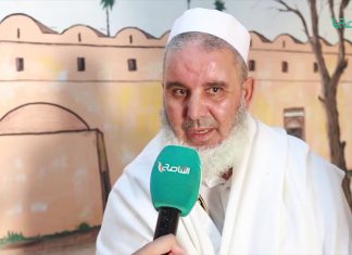 تقرير – اجتماع مراقبي التعليم وأعيان المنطقة الغربية لدعم التعليم الديني