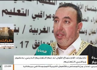 الشيخ إسماعيل الدرباق يقول بأنهم مستمرين في دعم التعليم الديني وعلى وزراة التعليم أن تراجع توجهها