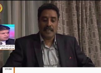 عادل عبدالكافي | خبير عسكري .. توحيد المؤسسة العسكرية من خلال اجتماعات القاهرة فماهي النتائج المتوقعة | 18 – 10 – 2018