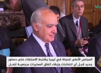 تقرير | باليرمو القضية السياسية الليبية إلى أين؟ | 18 – 10 – 2018