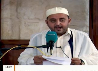 المواعظ المنبرية – الشيخ عبدالمنعم أبوظهير – صون اللسان عن لغو الكلام – مسجد مراد آغا – تاجوراء