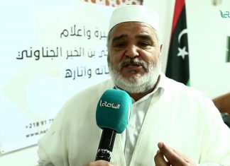 الشيخ إلياس عمر أبولحباس رئيس جمعية العمومية للدراسات الاباضية: قرار وزير التعليم بشأن إلغاء التعليم الديني غير صائب.