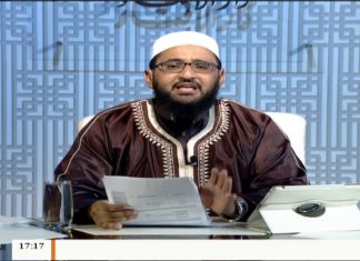 مع دار الإفتاء | مع الشيخ عصام الخمري | عضو لجنة الفتوى بدار الإفتاء | 21 – 10 – 2018