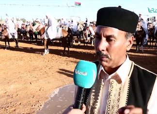 تقرير – مهرجان السلام للفروسية في دورته الأولى بمدينة جادو.