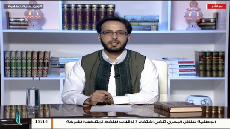 وإن عليه لطلاوة – الهمزتان من كلمتين – مع الشيخ الفيتوري غانم