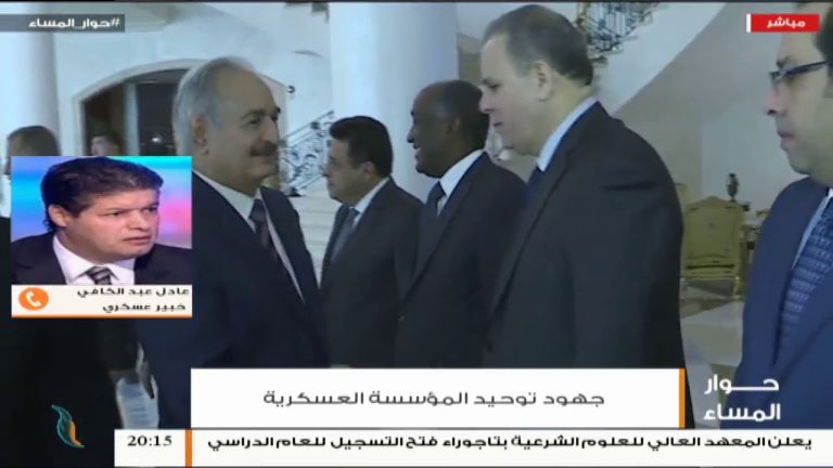 حوار المساء – تقديم عبدالله الجعيدي – جهود توحيد المؤسسة العسكرية – 21 – 10 – 2018ِ