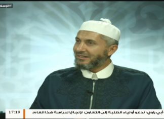 الإسلام والحياة – تقديم الشيخ عبدالباسط غويلة يستضيف الشيخ حمزة أبوفارس