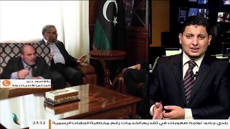 مداخلة السيد بلقاسم دبرز .. حول الاجتماع الثالث الذي عقدته الكتلة في العاصمة طرابلس للتباحث في مستجدات تعديل الرئاسي المقترح